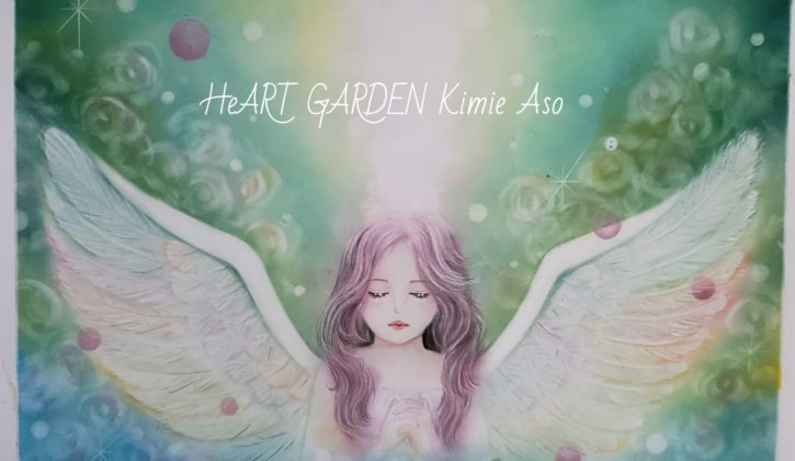 パステルで描くにじいろ天使レッスン もっと素敵にパステルアート Heart Gardenハート ガーデン福岡